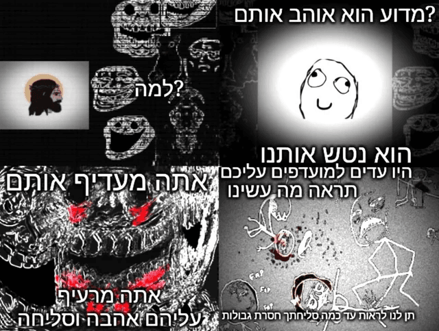 Pasted image 20250917191844.png