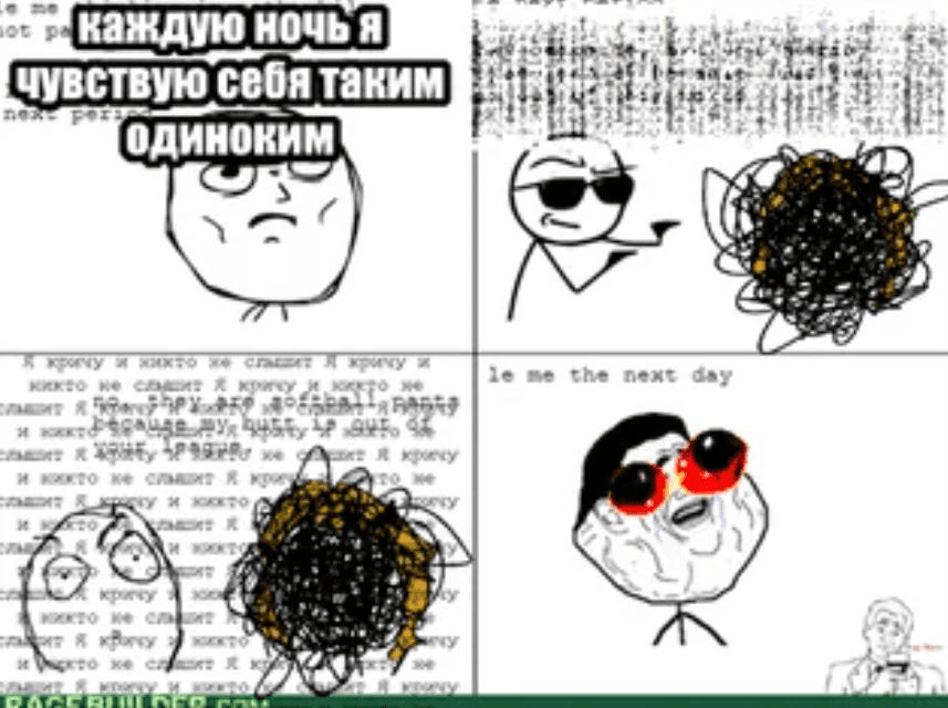 Pasted image 20250917192110.png