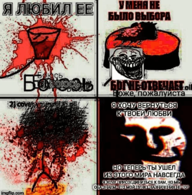 Pasted image 20250917191520.png