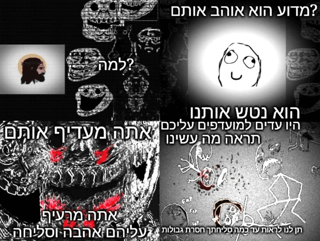 Pasted image 20250917191844.png