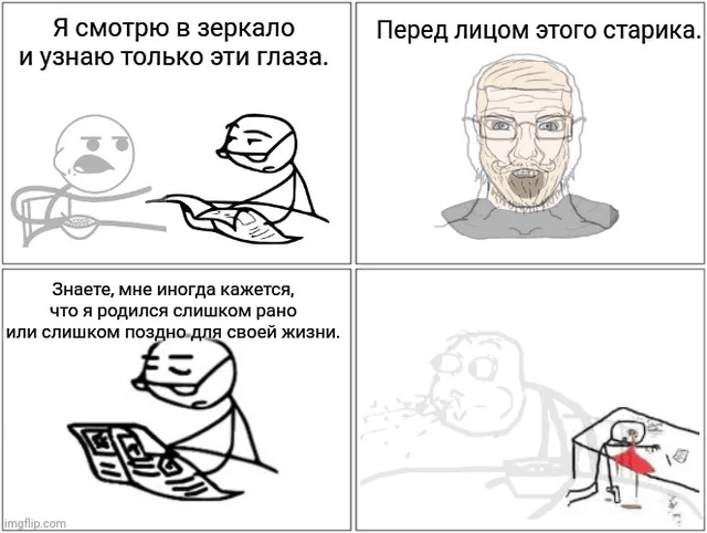 Pasted image 20250917192354.png