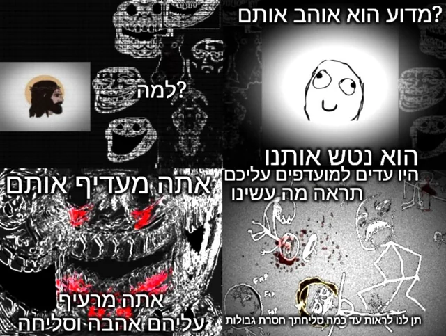 Pasted image 20250917191844.png