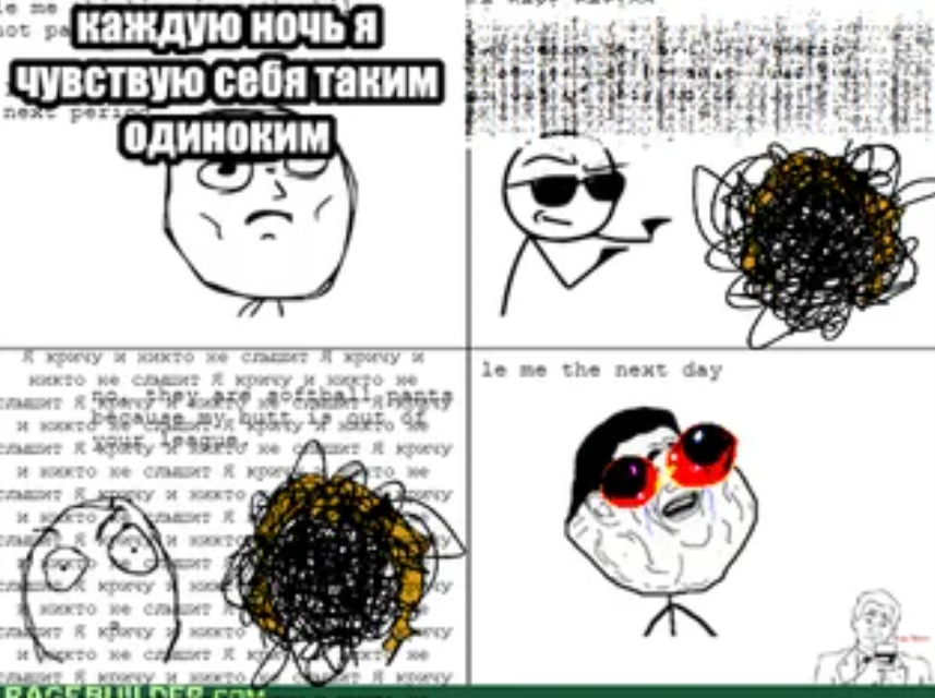 Pasted image 20250917192110.png