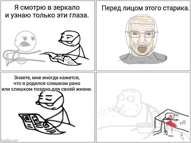 Pasted image 20250917192354.png